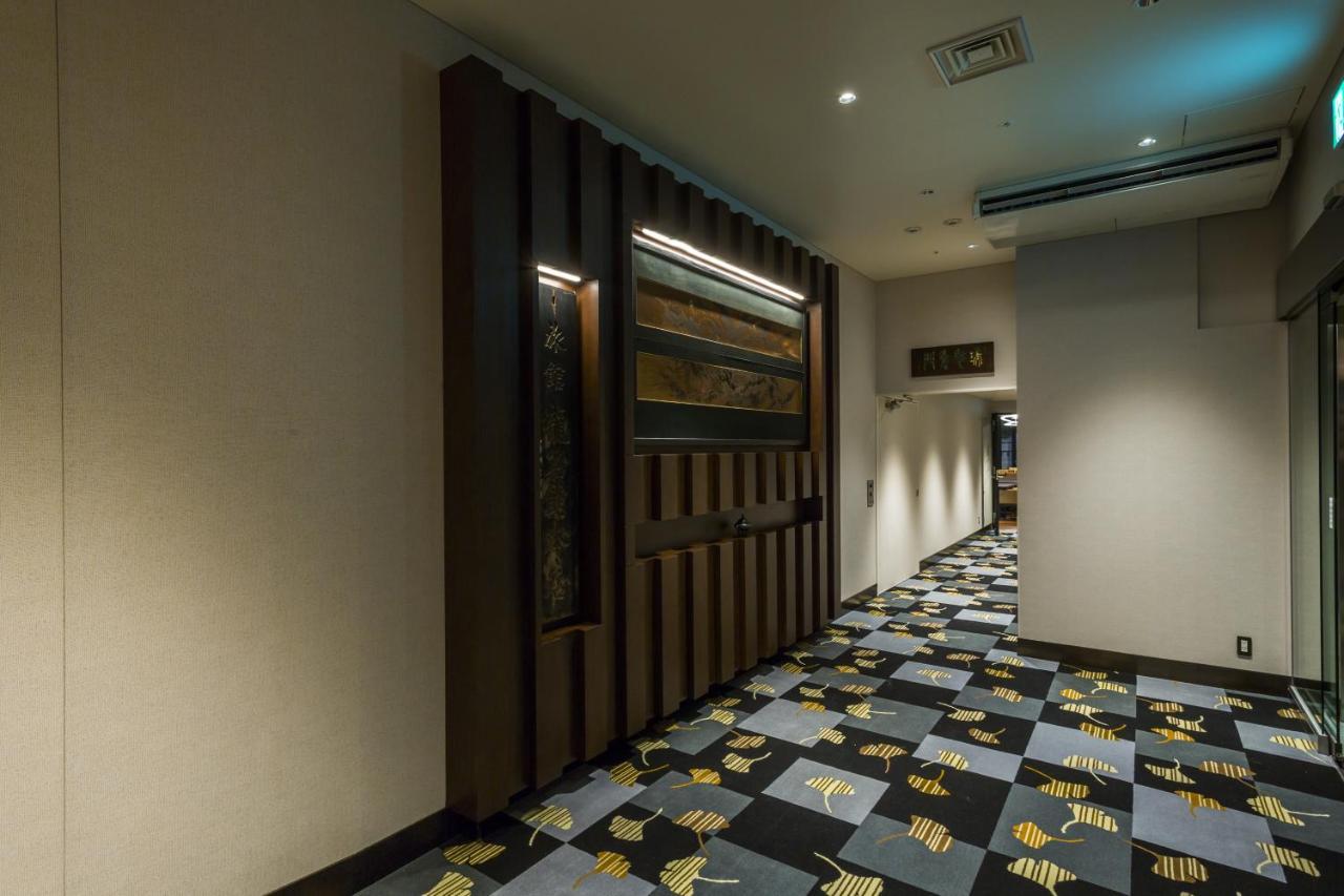 Hotel Ryumeikan Ochanomizu Honten Tokio